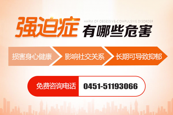 ���ȰY��Σ��