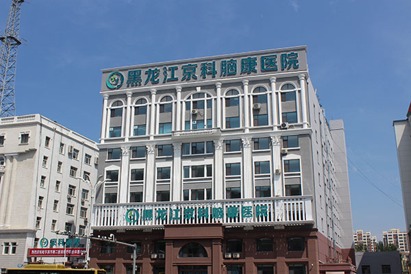 自閉癥的表現具體有哪些