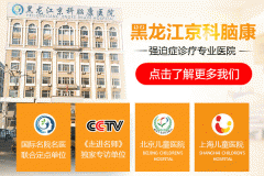 被強迫癥困擾太久了，治療方法